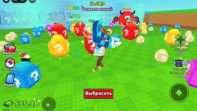 Не знаю чо писать