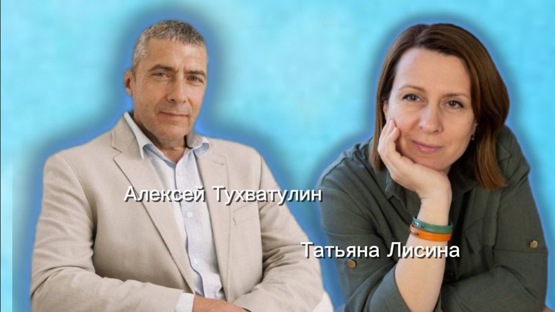 День 3. Кризисы подростков и поддержка родителей