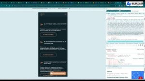 Почему на сайте не заполняют форму заявки Нет призыва к действию «Колту экшн», CTA, Call To Action.