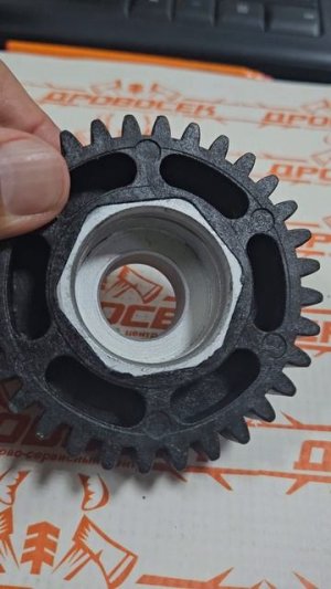 Шестерня заднего хода большая на культиватор ЗУБР МКТ-170, МКТ-200 - N000-029-748