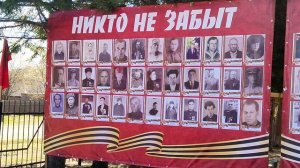 "Бессмертный полк" 2025 с.Хор-Тагна