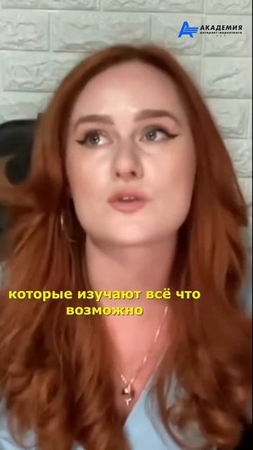 Чтобы стать хорошим специалистом, нужно поработать над своей УПАКОВКОЙ!