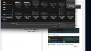 Скринкаст подготовки отчета по лабораторной работе №7