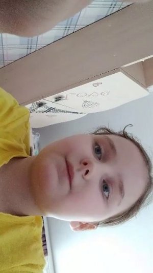 Маша Добрый день и подписчики