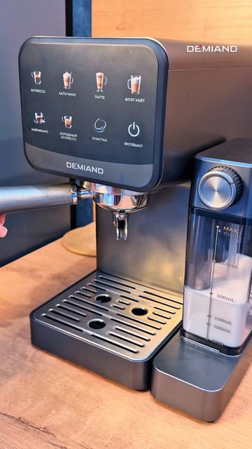 А с чем вы пьете кофе?😋