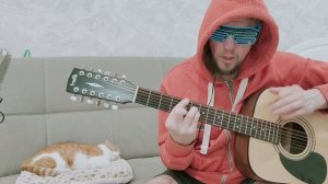 Танцы минус - Цветут цветы (кавер)