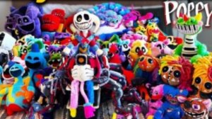 где машина?