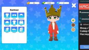 админ абьюз в бреинрот арена онлайн