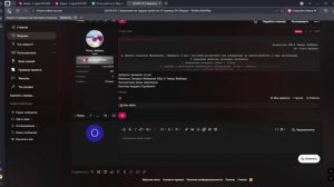 Rodina RP 2025-12-08 16-50-03