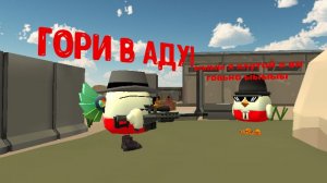 Разоблачение на говнарка из 2026-ой жопы (просто малолетняя свинья)