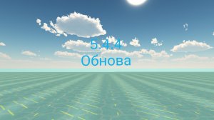 Этого МАЛО кто заметил в 5.4.04 в Chicken gun