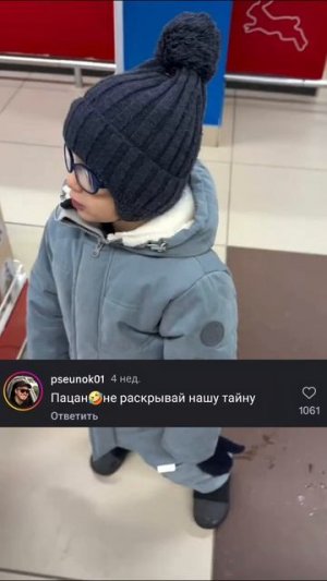 Эти комментарии ТОП