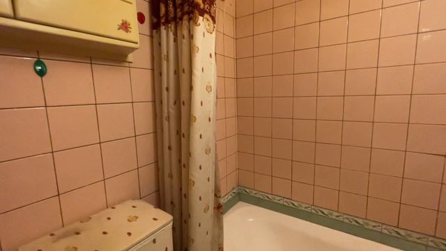 Челябинская