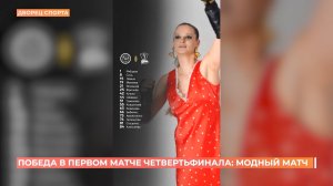 Ростов спортивный. 21 марта 2026