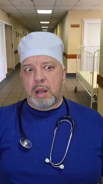 Всё потушили.mp4