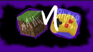 МАИН И ЯНДЕКС ИГРЫ