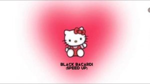 песня 🐕🖕🥰