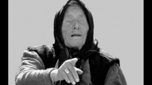 Баба Ванга разговор с душой