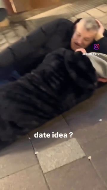 Идея для свидания