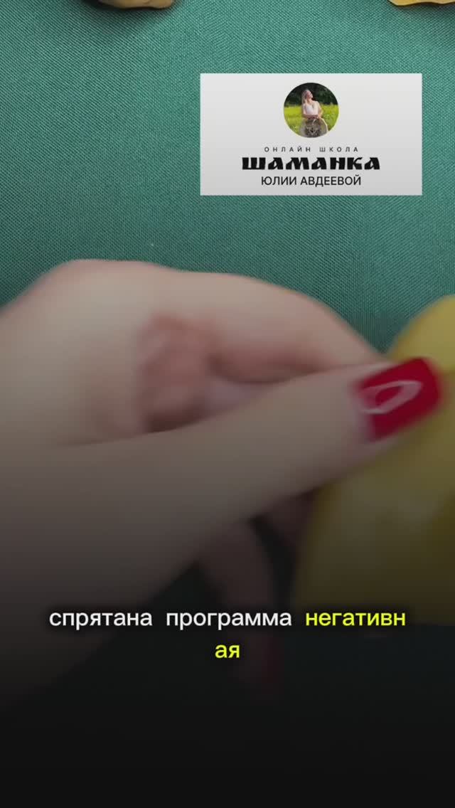 Как выглядит непрогляд на отливке?