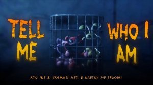 Поппи плей тайм песня на русском