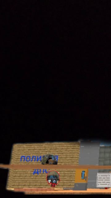 наш город первая часть