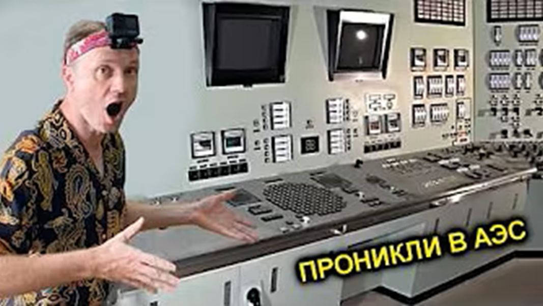✅Залезли в РЕАКТОР Атомной Станции на Фукусиме ☢️Запитал ЦентральныйЩит😱 КРЕОСАН в Японии - Часть 2