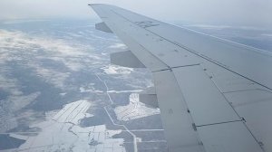 Суперджет-100