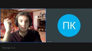 Кирилл ОГЭ математика пробное