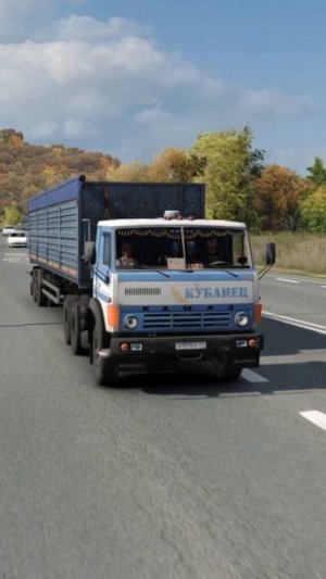 Колхоз точка RU