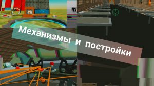 😱КАК ПОСТРОИТЬ РАБОЧИЙ ТЕЛЕГРАМ И САМОЛЁТ В ЧИКЕН ГАН!🔥🔥🔥