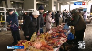 В Белгороде работает традиционная сельскохозяйственная ярмарка