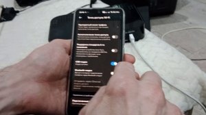 Триколор обновление ПО и просмотр каналов через телефон.