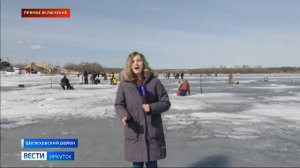 Прямое включение: открытый турнир по подледной рыбалке