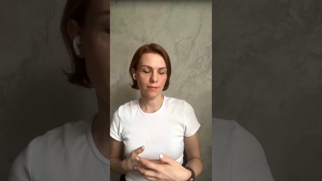 «Почему я не позволяю себе больше денег?»