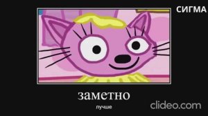 13 минут ржаки от трёх котов😂ПОПРОБУЙ НЕ ЗАСМЕЯТЬСЯ😂