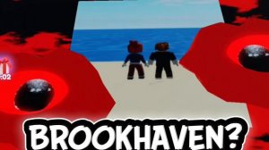 жуткая игра:tower of giva