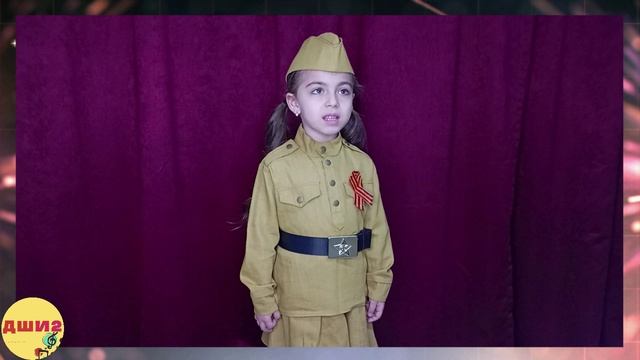 Бештаова Самия - " Рассказ танкиста "А. Твардовский