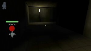 Роман Флоки▶MAMA (2 часть)