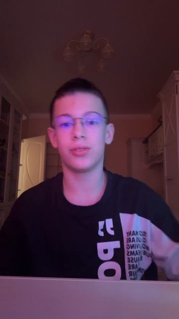 Жду всех через 10 минут на стриме!