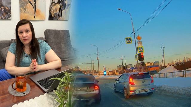 Всё ЗРЯ за целый год. Авария, как же страшно 😧 Детям и без отца нормально?! ВЛОГ