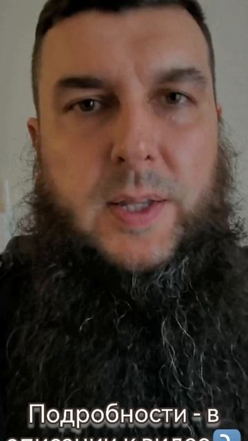 Переговоры и презентации 4 апреля - курс от предпринимателя и преподавателя MBA #НикитаРоманов