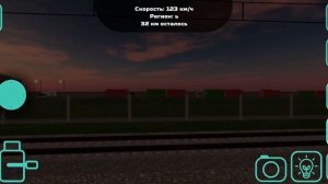 Беларусский поезд в Skyrail