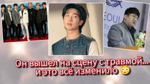 Травма RM ПЕРЕД СЦЕНОЙ… а BTS всё равно взорвали чарты! 😳