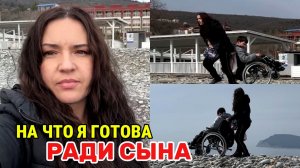 ПЛЯЖ после ШТОРМА,СЛОМАННЫЙ ПАНДУС меня не ОСТАНОВИЛ