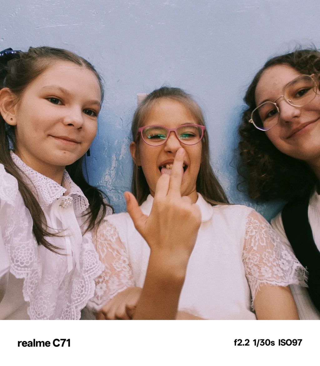 вопрос ответ