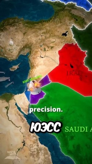 Россия И Китай Воюют? #history #facts #map #shorts #viral #on #top #история #факты
