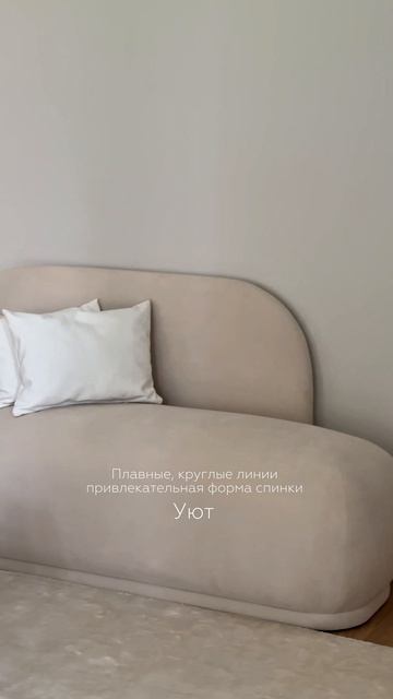 Простые элементы, соединяясь, создают атмосферу 💫