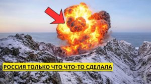 Россия нанесла мощный удар по Украине — затем ВМФ преподнёс сюрприз