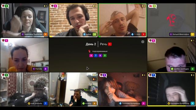 Игра в мафию онлайн на Аргументике от 20.03.2026, 21:29